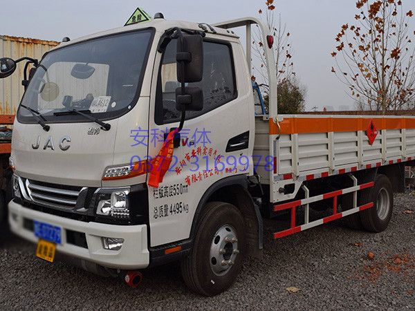 小貨車(chē)運(yùn)輸車(chē)